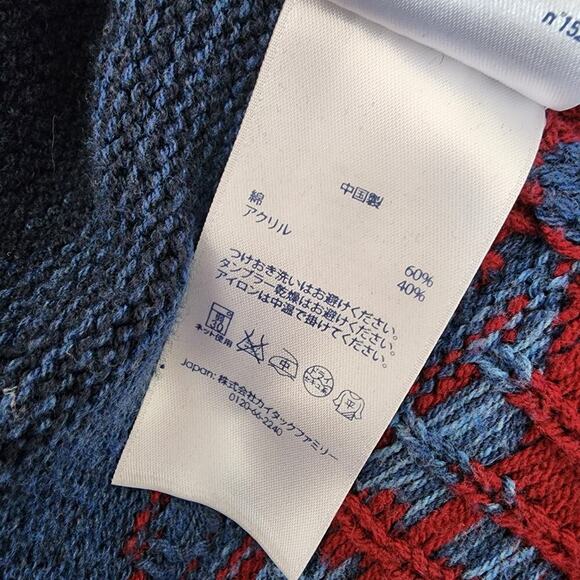 Chaps Navajo Southwestern Sweater Vest Women's Size XL Shawl Neck Button Blue - Picture 15 of 16